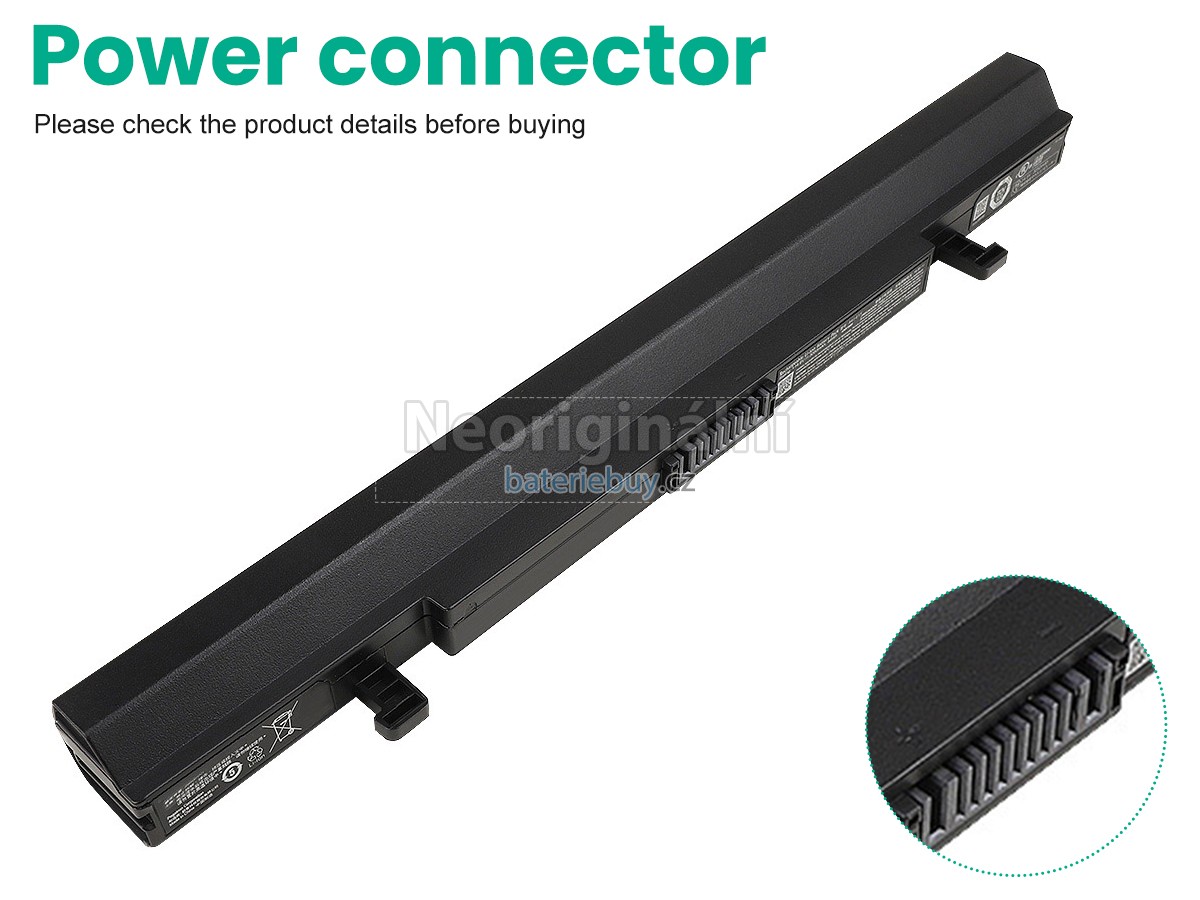 Nahrazení Medion ERAZER X6601 baterie