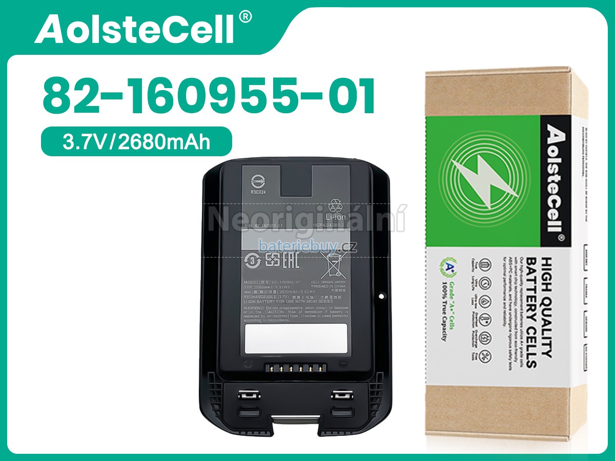 Nahrazení Motorola MC40 baterie