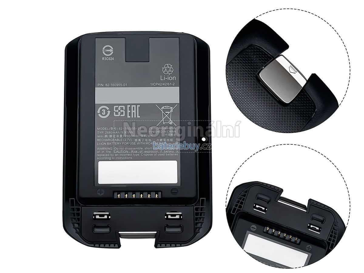 Nahrazení Motorola MC40 baterie