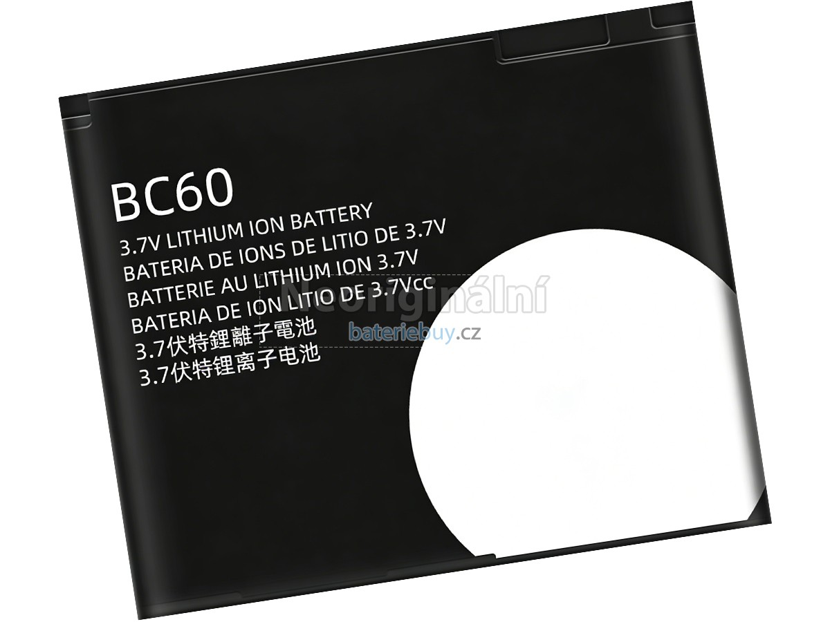 Nahrazení Motorola BC60 baterie