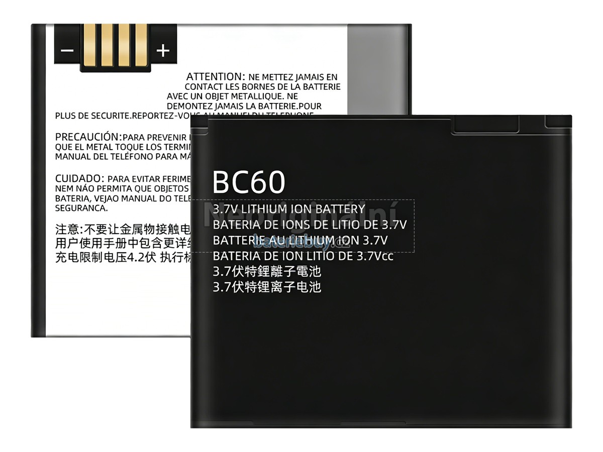 Nahrazení Motorola BC60 baterie