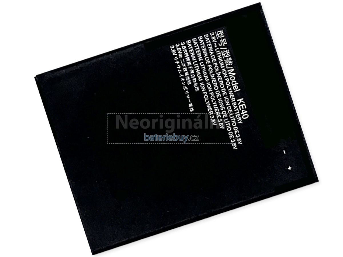 Nahrazení Motorola E6 baterie