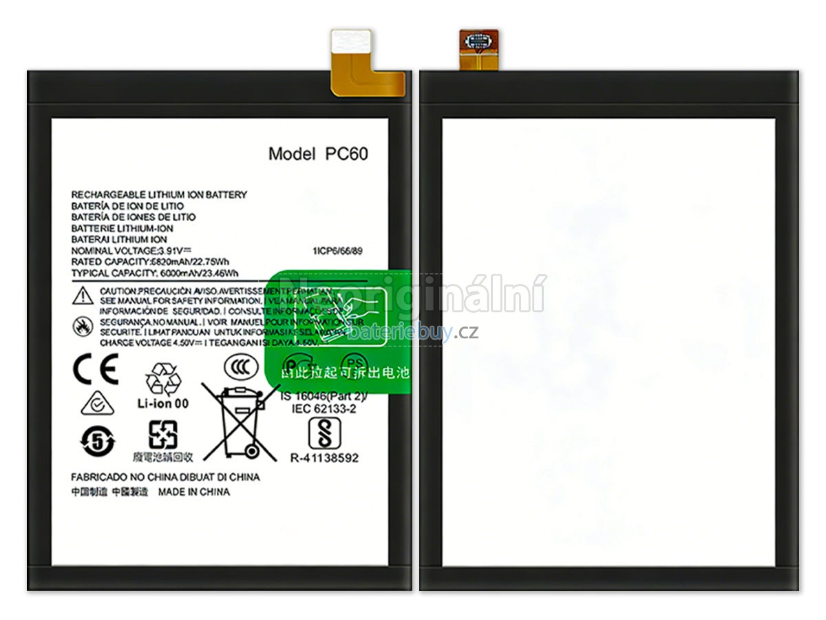 Nahrazení Motorola PC60 baterie