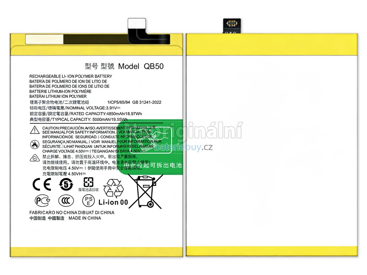Nahrazení Motorola QB50 baterie