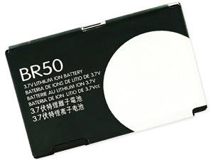 Baterie pro Motorola BR50