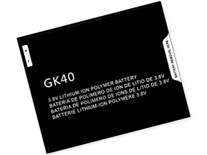 Baterie pro Motorola GK40