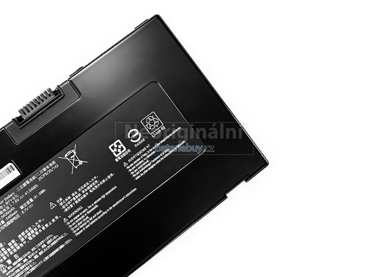 Nahrazení MSI BTY-S1L baterie