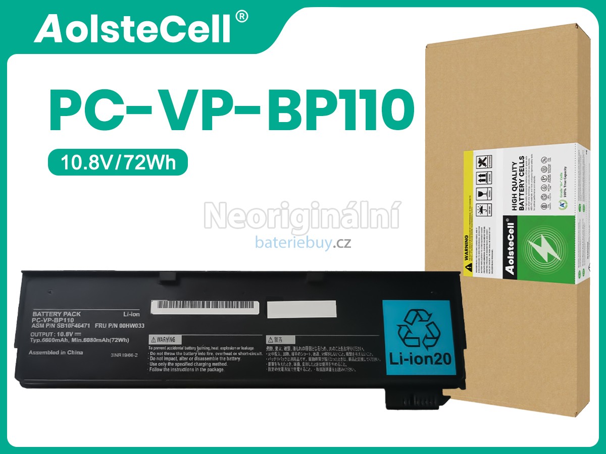 Nahrazení NEC PC-VP-BP110 baterie