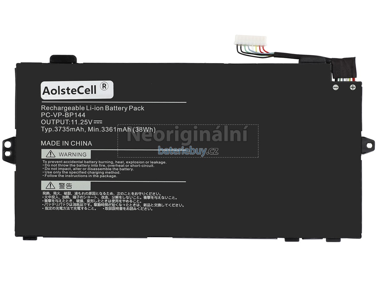 Nahrazení NEC PC-VP-BP144 baterie