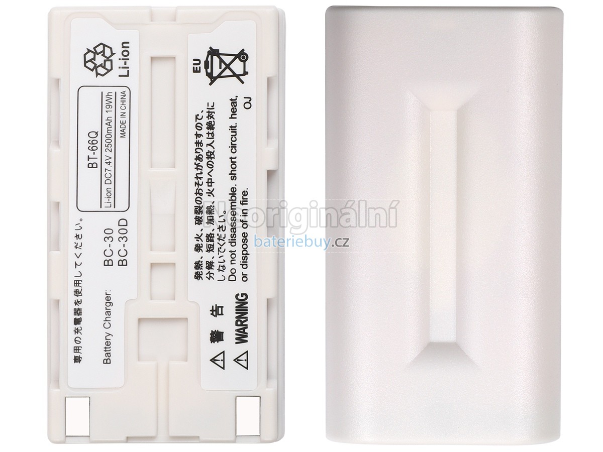 Nahrazení NEC THERMO GEAR G30 baterie