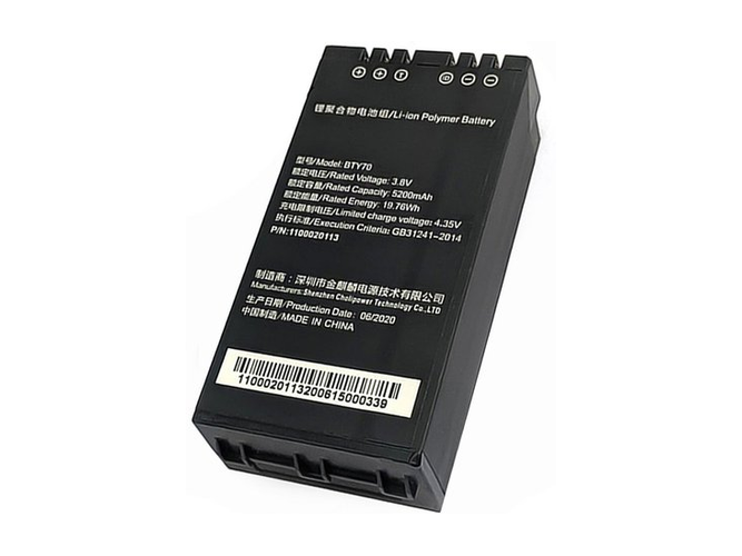 Baterie pro Newland N7E