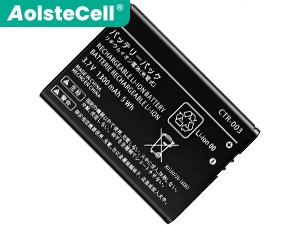 Baterie pro Nintendo 3DS