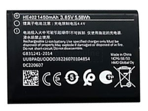 Baterie pro Nokia 5710 TA-1482