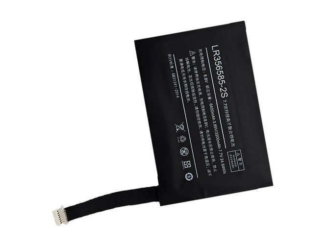 Baterie pro One netbook YDLBAT