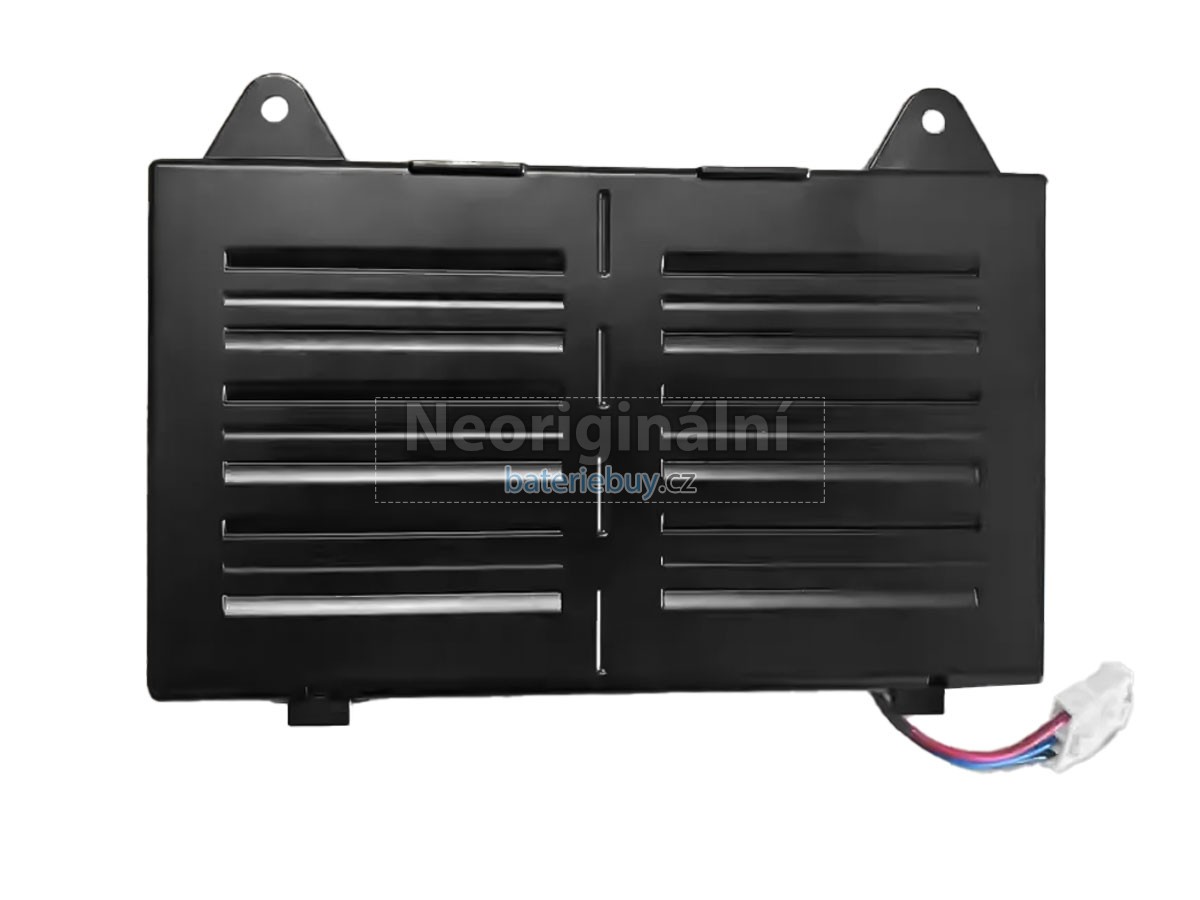 Nahrazení Panasonic MC-RS877 baterie