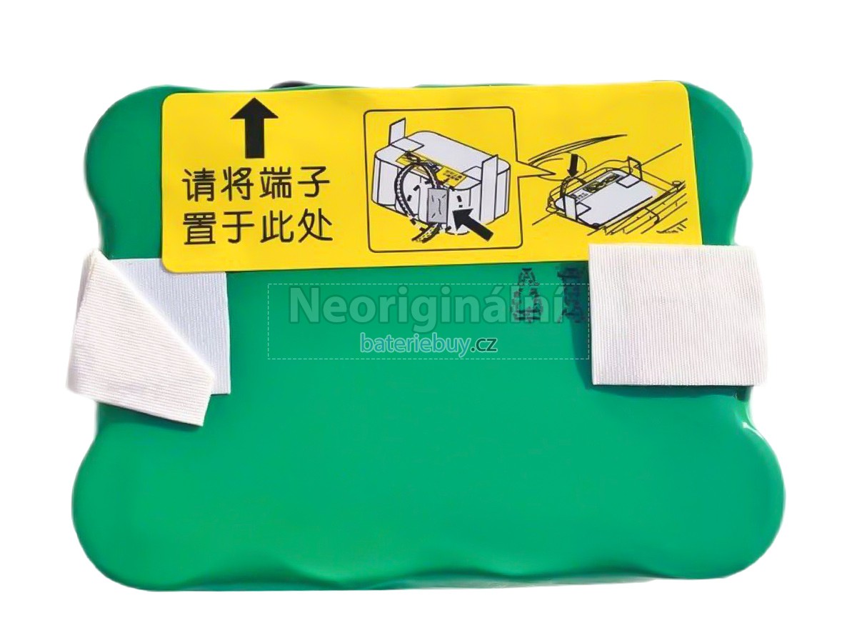 Nahrazení Panasonic MC-WRD55 baterie