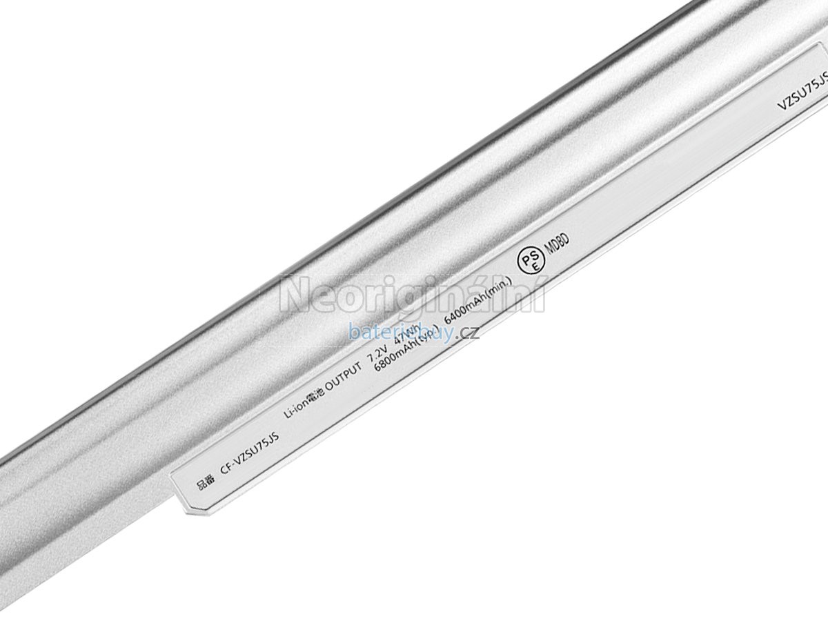 Nahrazení Panasonic CF-VZSU76RR baterie