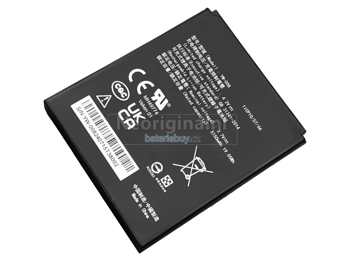 Nahrazení PAX A920 PRO POS baterie