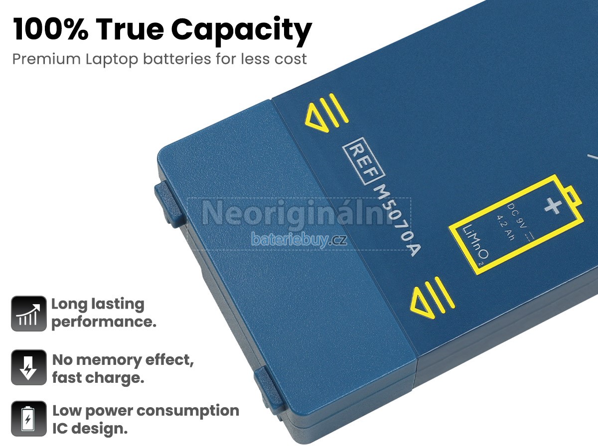 Nahrazení Philips HOME DEFIBRILLATOR M5068A baterie