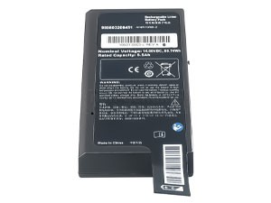 Baterie pro Philips 989803206451