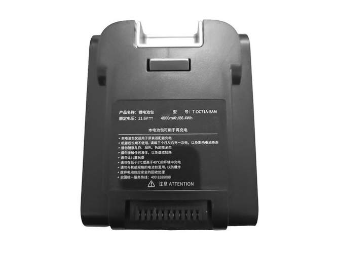 Baterie pro Polaris T-DC71-SJ