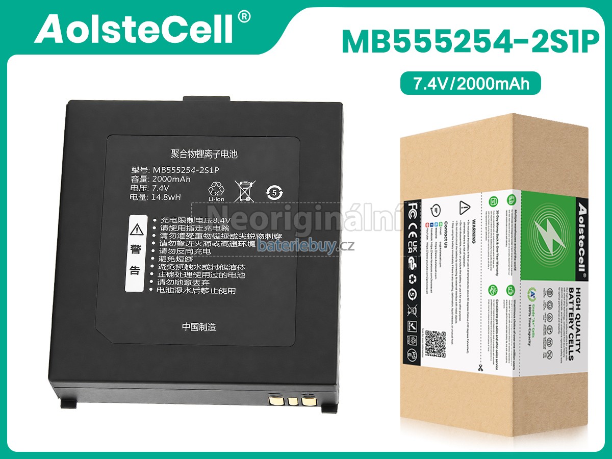 Nahrazení Qirui MB555254-2S1P baterie