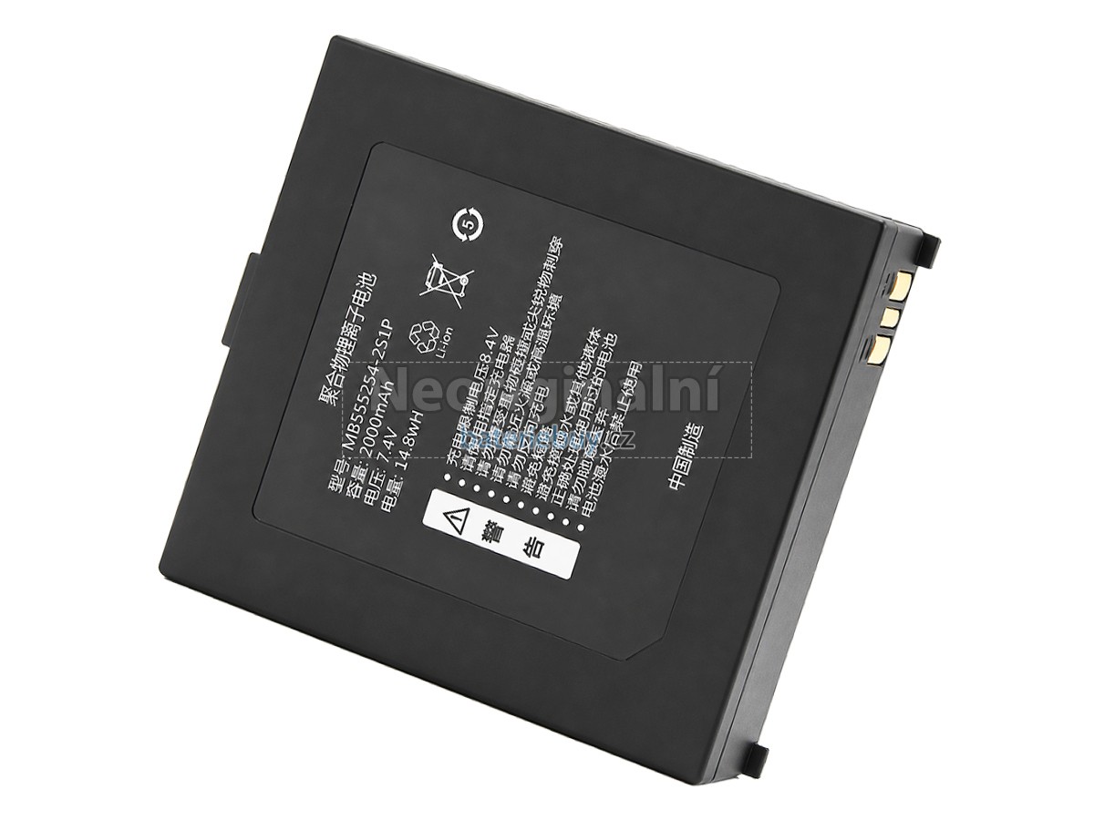 Nahrazení Qirui MB555254-2S1P baterie