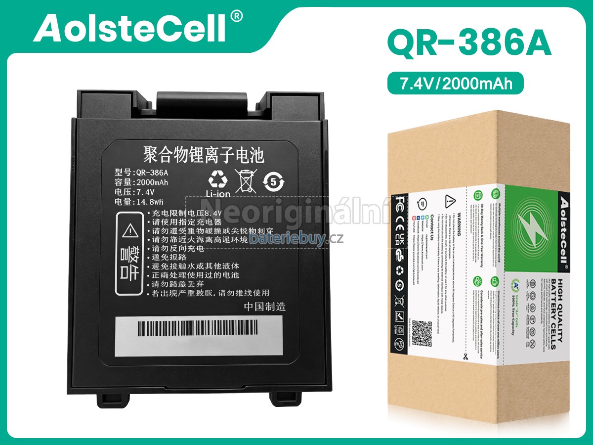 Nahrazení Qirui QR-386A baterie