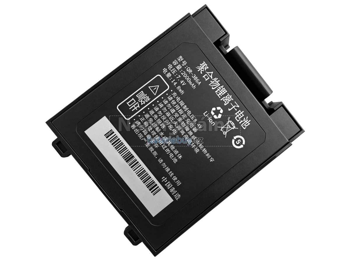 Nahrazení Qirui QR-386A baterie