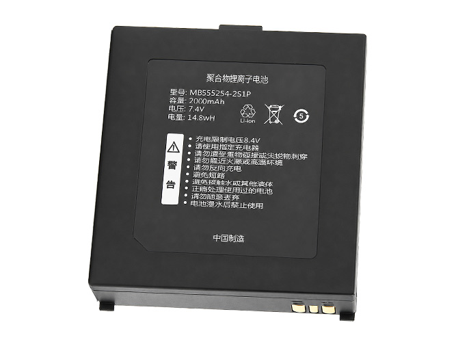 Baterie pro Qirui MB555254-2S1P