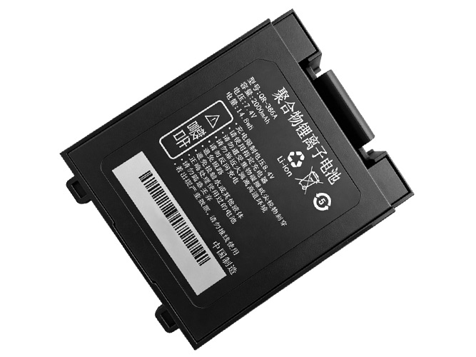 Baterie pro Qirui QR-386A
