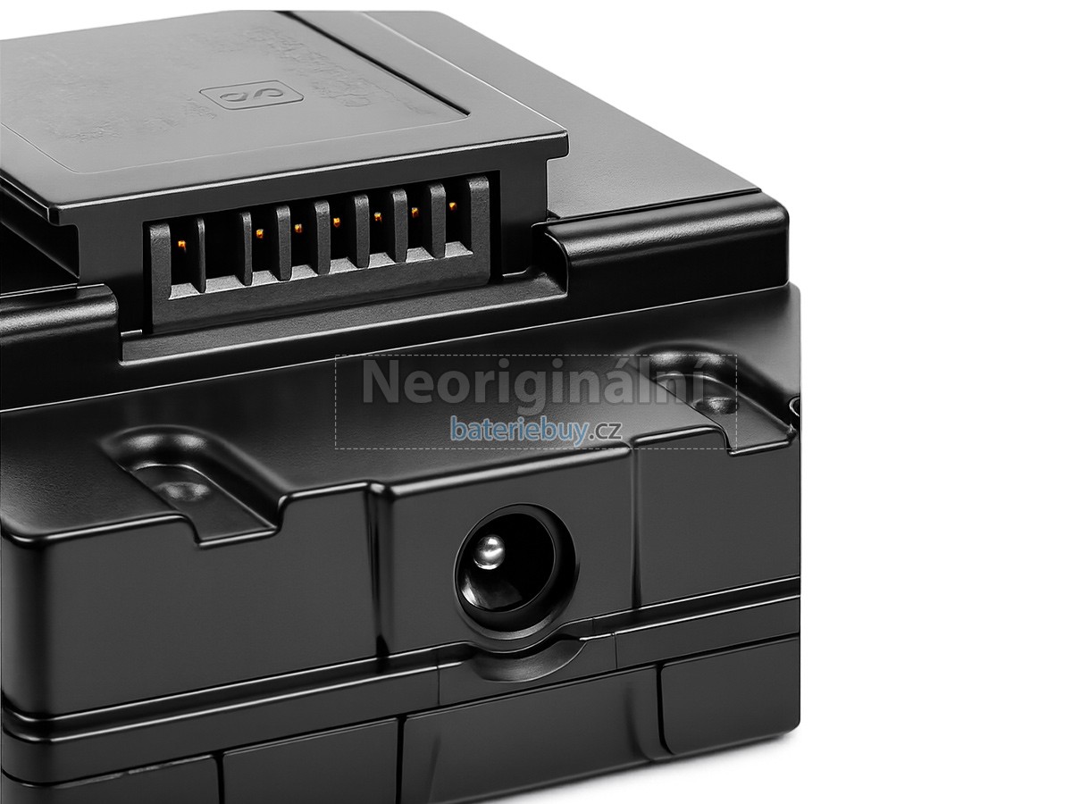 Nahrazení Rowenta RS-2230002213-SELF baterie