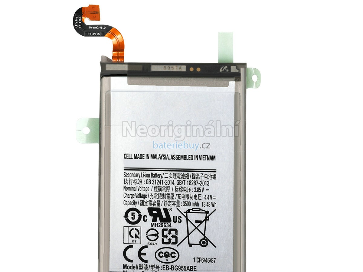 Nahrazení Samsung BE-BG955ABE baterie