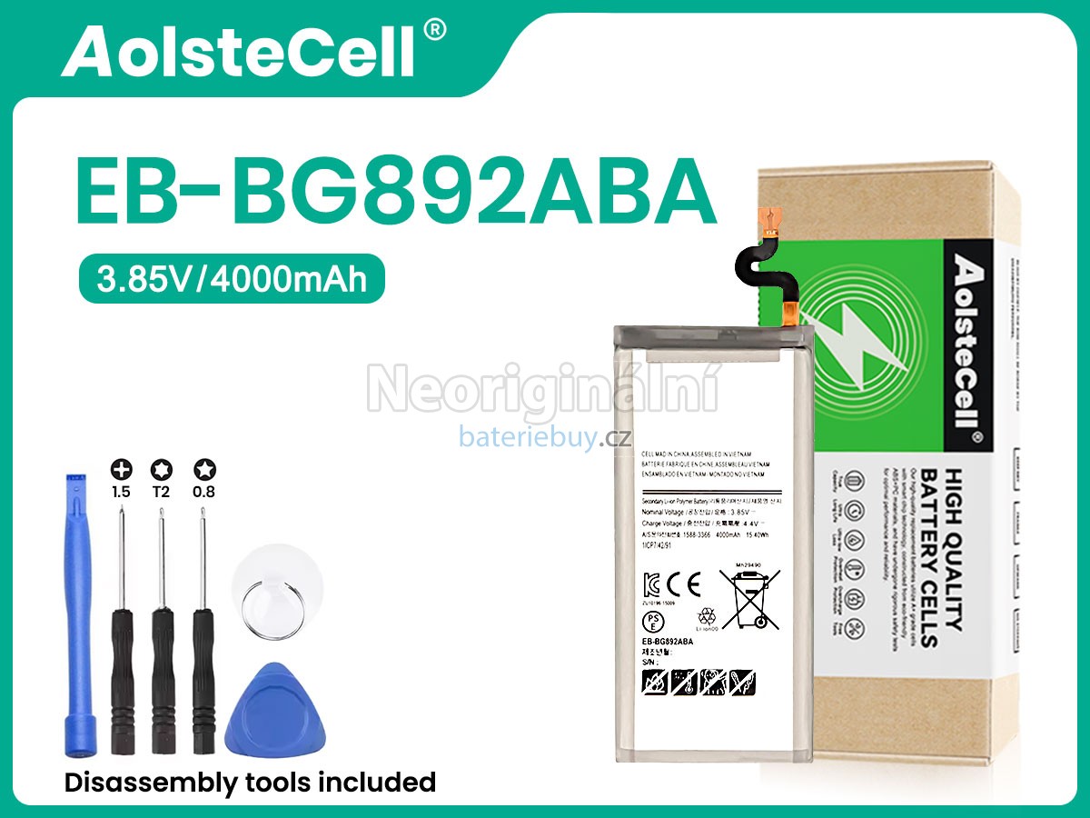 Nahrazení Samsung G892P baterie