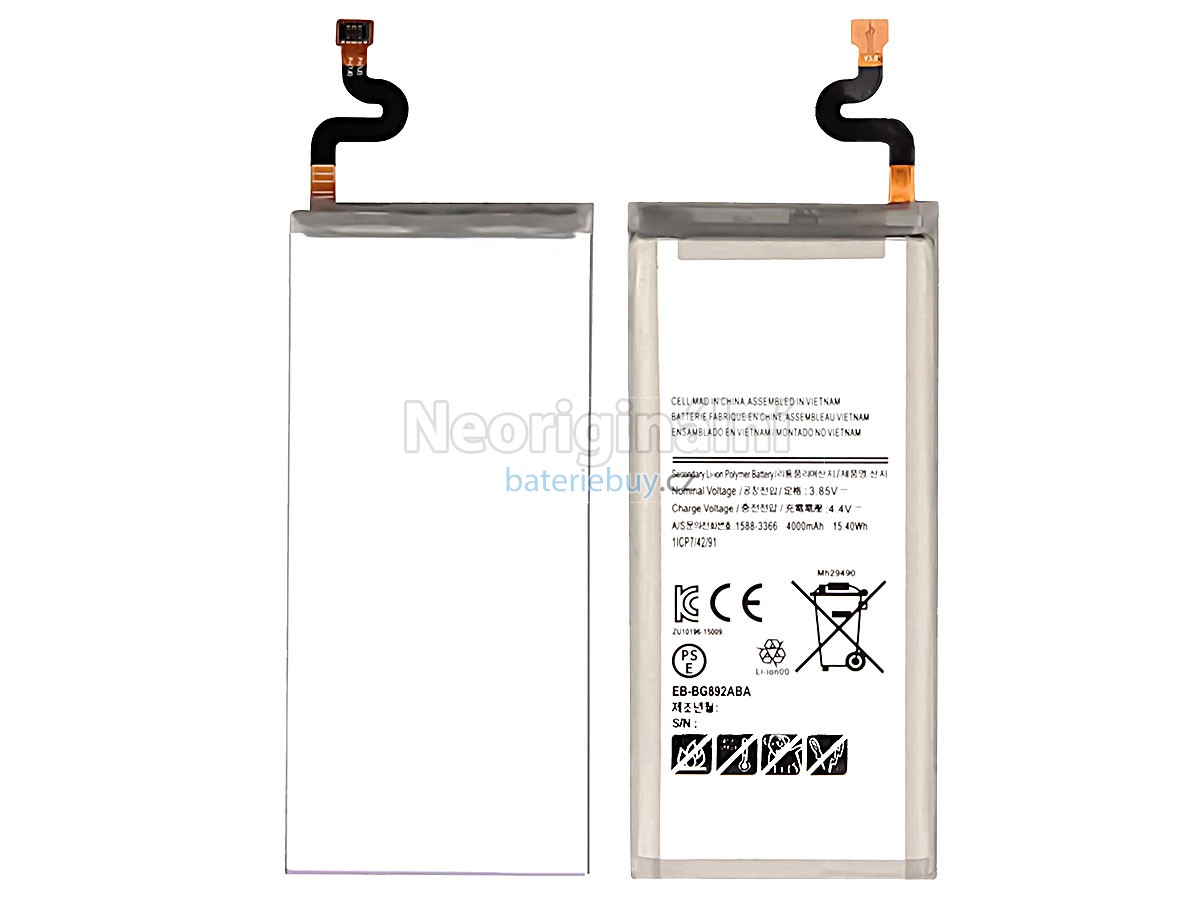 Nahrazení Samsung G892P baterie