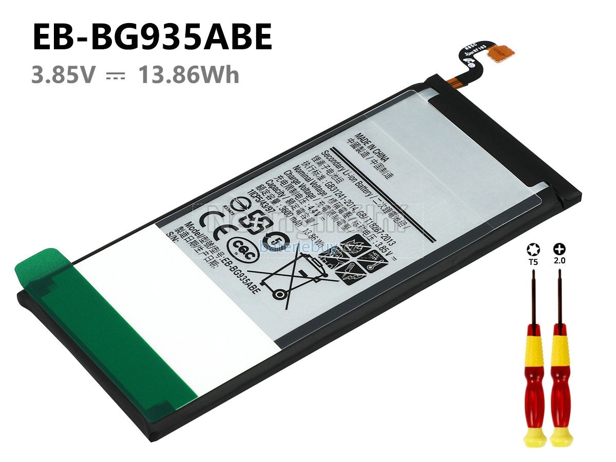 Nahrazení Samsung G935U baterie