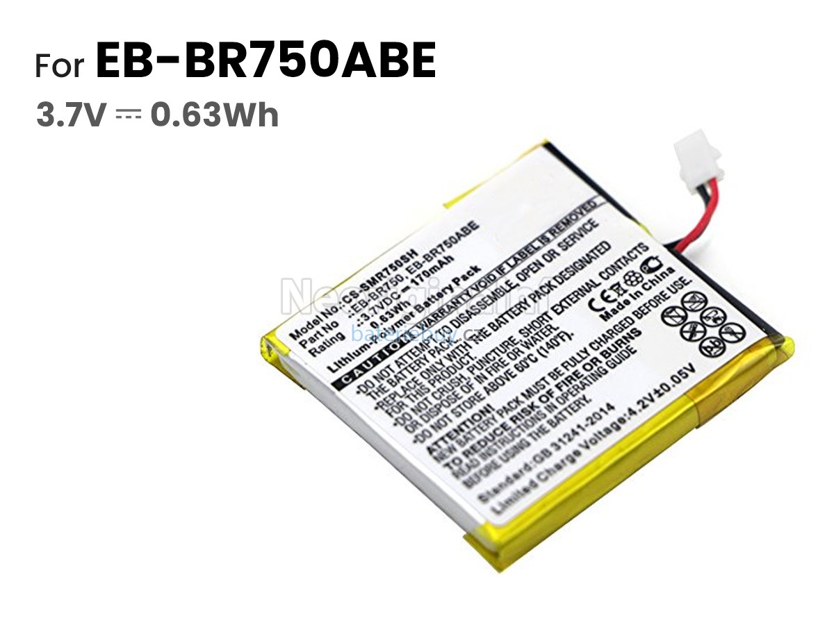 Nahrazení Samsung GALAXY SM-R750A baterie