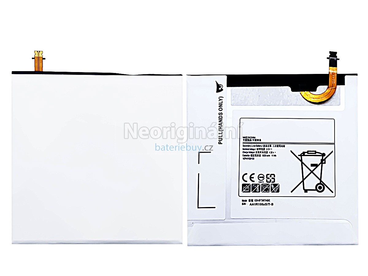 Nahrazení Samsung TAB A 8.0(2017) baterie
