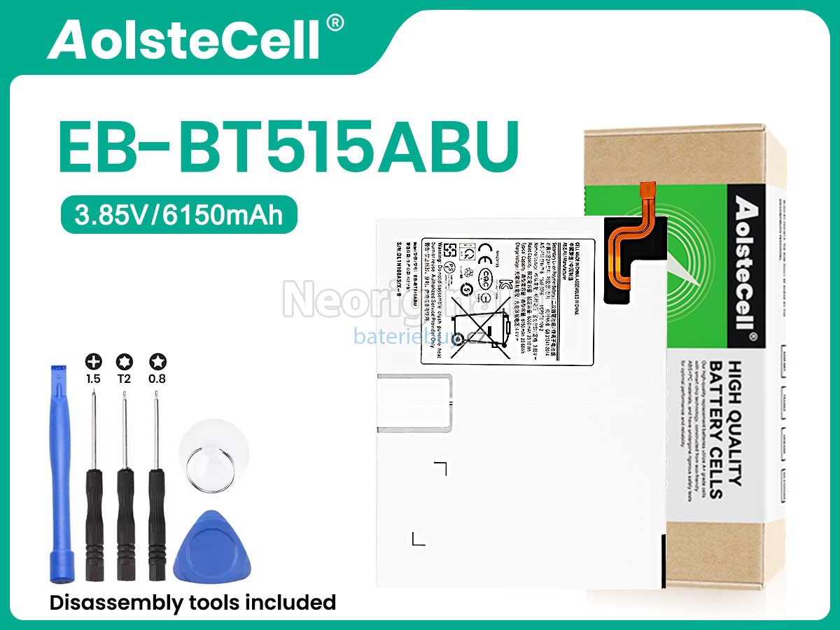 Nahrazení Samsung T515 baterie