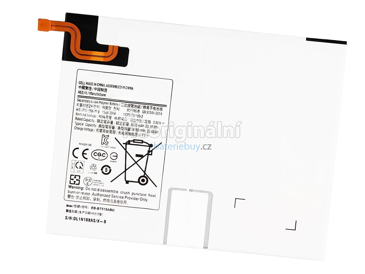 Nahrazení Samsung T515 baterie