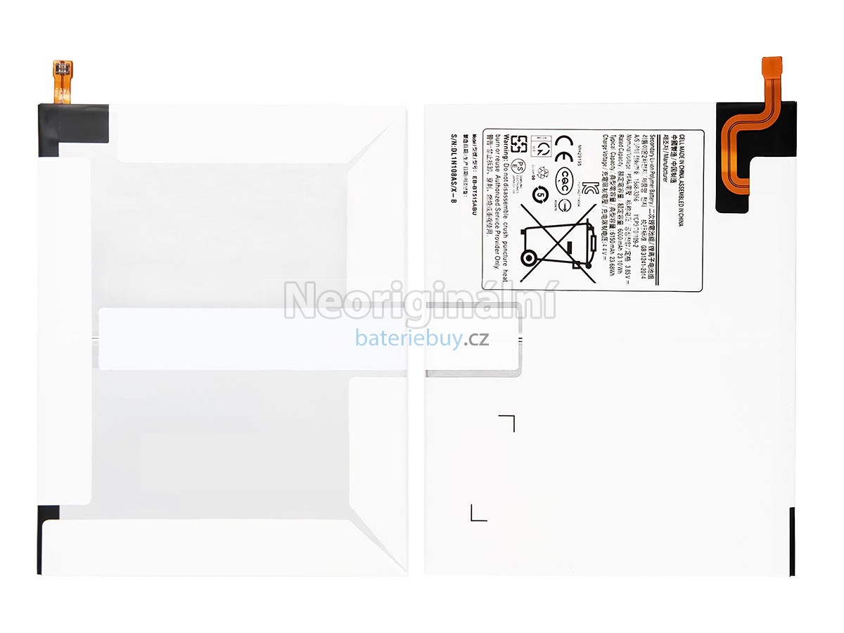 Nahrazení Samsung T515 baterie