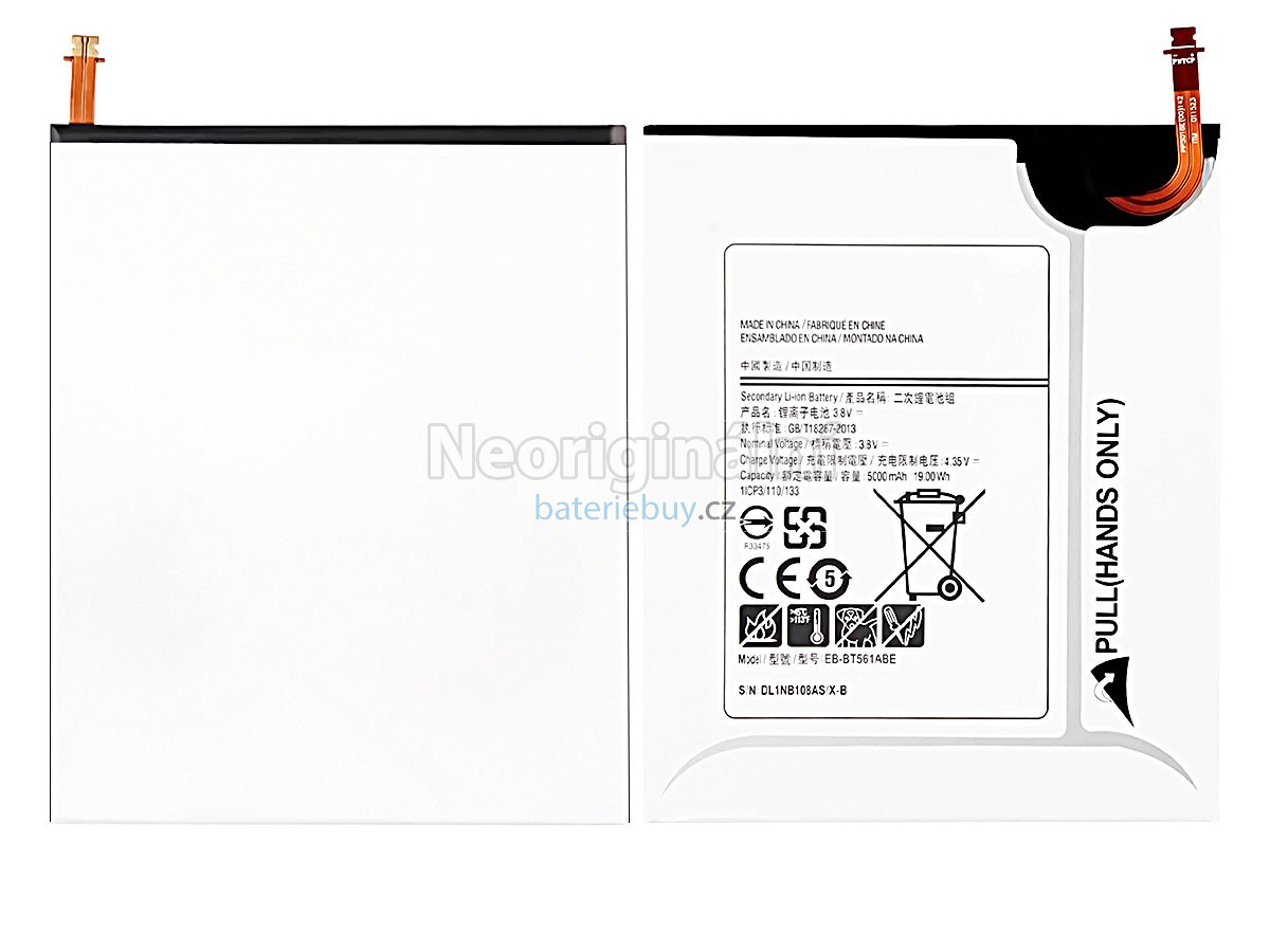 Nahrazení Samsung EB-BT561ABE baterie