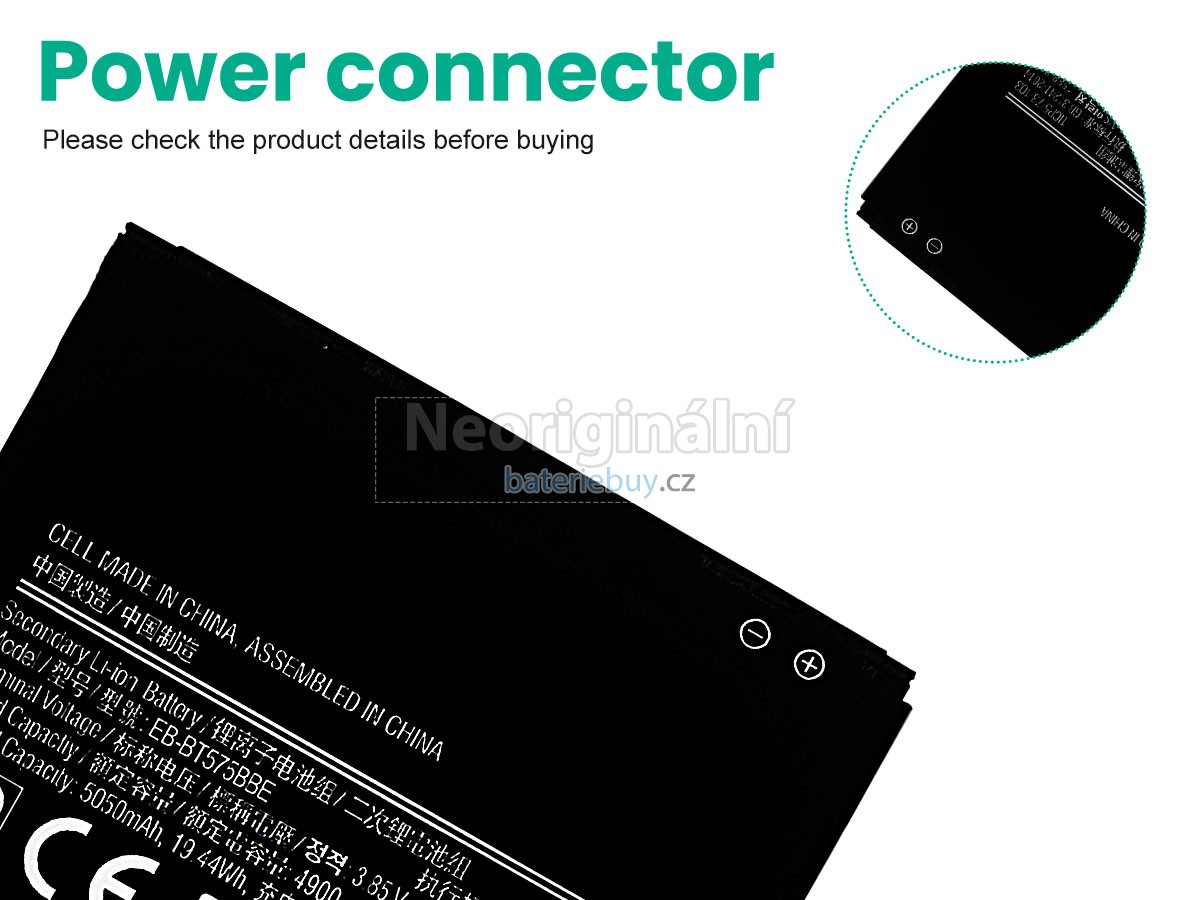 Nahrazení Samsung EB-BT575BBE baterie