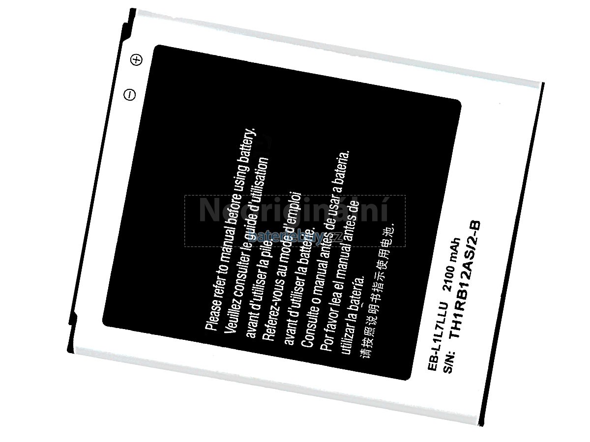 Nahrazení Samsung I9260 baterie