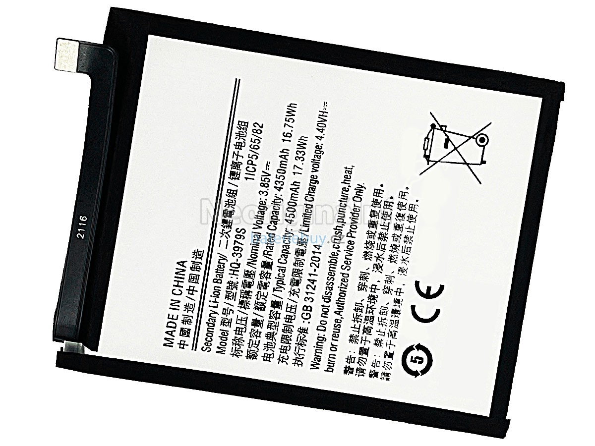Nahrazení Samsung SM-E526 baterie