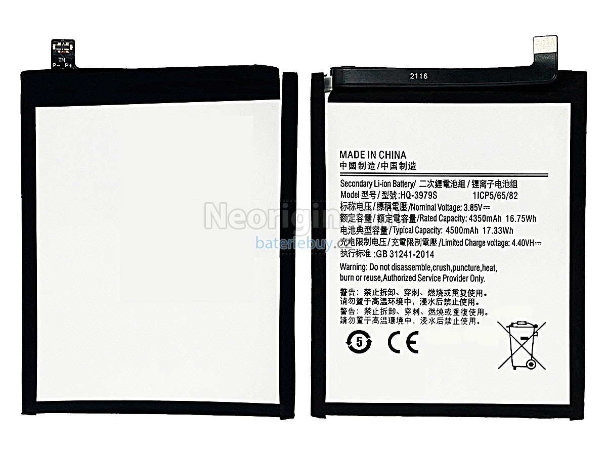 Nahrazení Samsung SM-E526 baterie