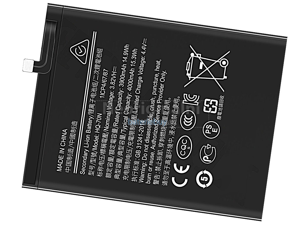 Nahrazení Samsung SM-DS baterie