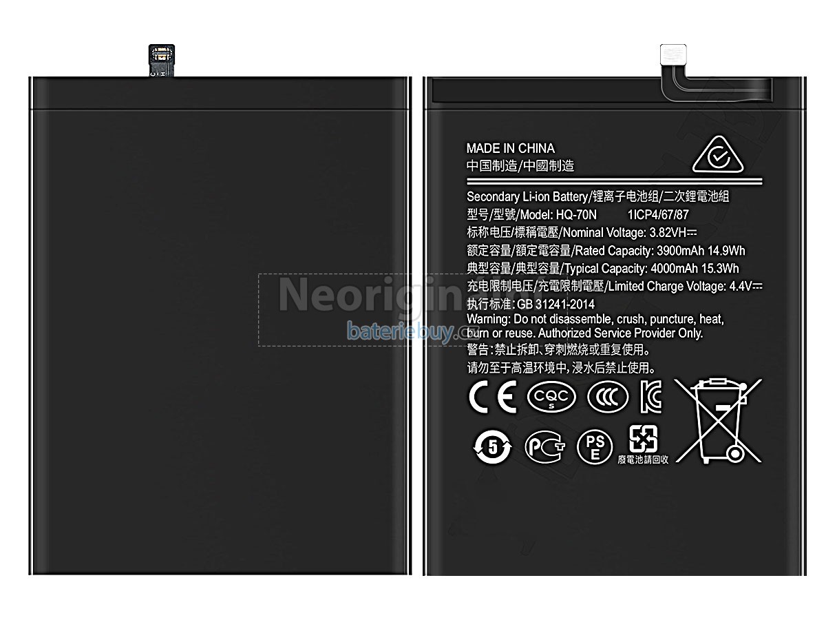 Nahrazení Samsung SM-DS baterie