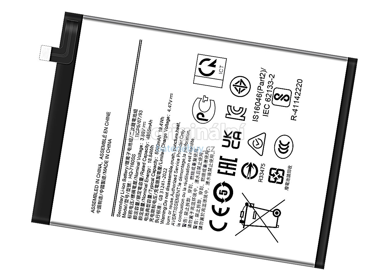 Nahrazení Samsung GALAXY A06 baterie