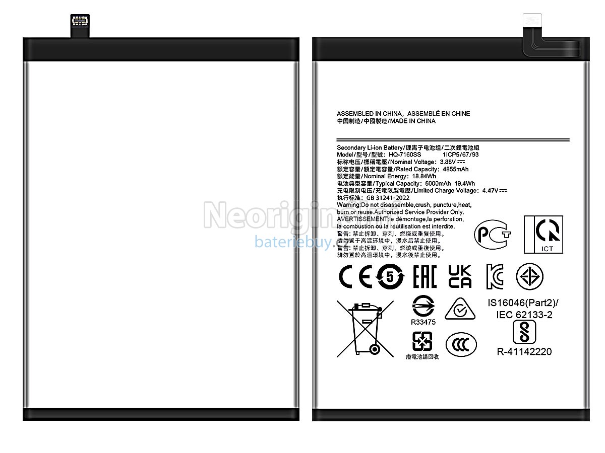 Nahrazení Samsung GALAXY A06 baterie